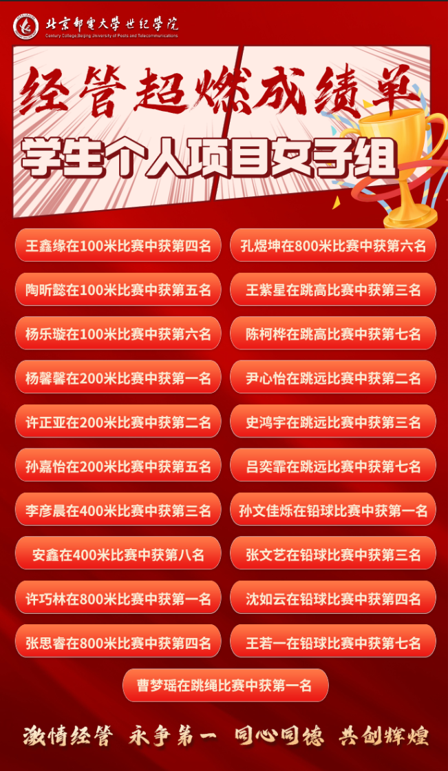 微信图片_20240605154500.png